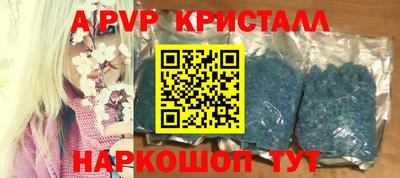гидропоника Новодвинск