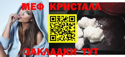 гидропоника Новодвинск