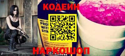 гидропоника Новодвинск
