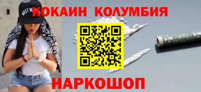 гидропоника Новодвинск