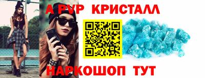 гидропоника Новодвинск