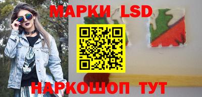 мефедрон мука Новокубанск