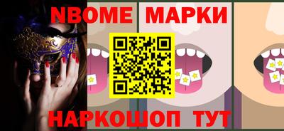 гидропоника Новодвинск