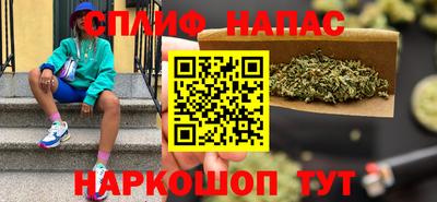 гидропоника Новодвинск