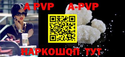 гидропоника Новодвинск