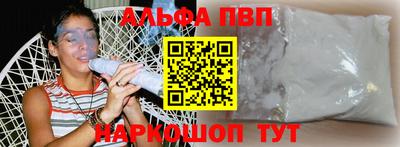 гидропоника Новодвинск