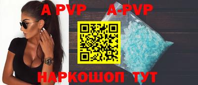 гидропоника Новодвинск