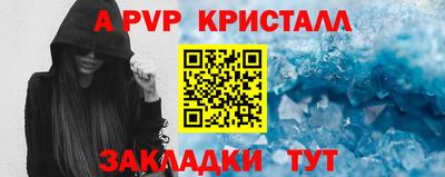 гидропоника Новодвинск