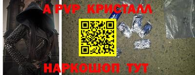 гидропоника Новодвинск