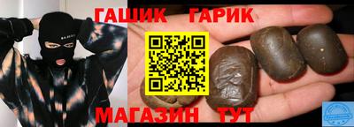 гидропоника Новодвинск