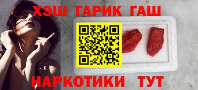гидропоника Новодвинск