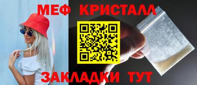 гидропоника Новодвинск