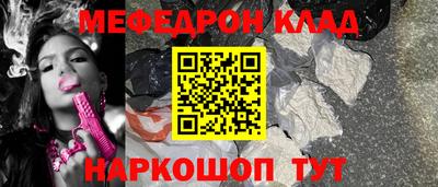 гидропоника Новодвинск