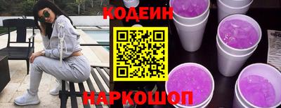 гидропоника Новодвинск